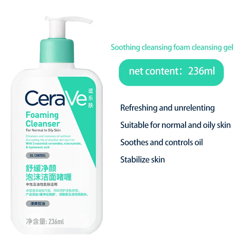 CeraVe Hydrating Facial Cleanser