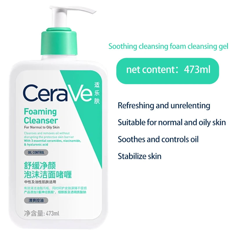 CeraVe Hydrating Facial Cleanser