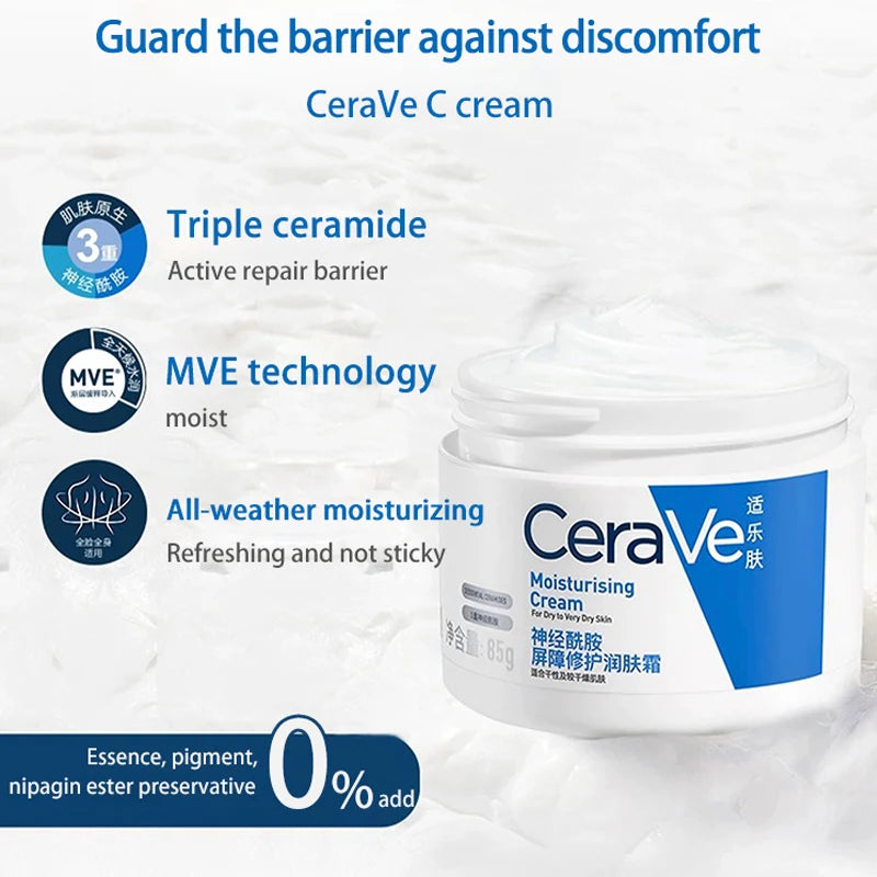 CeraVe Moisturizing Cream
