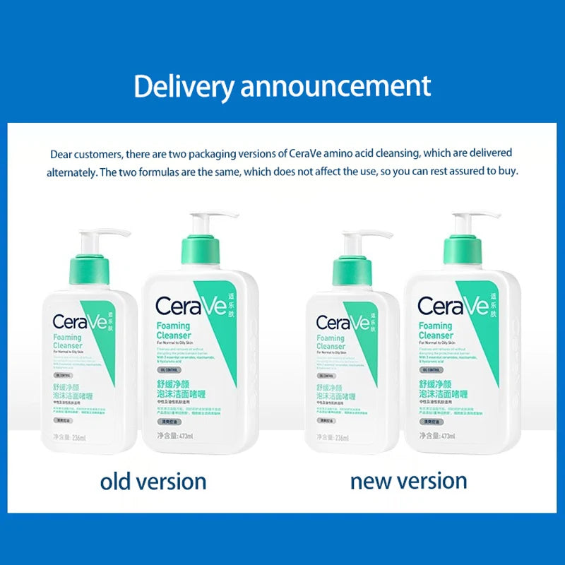 CeraVe Hydrating Facial Cleanser